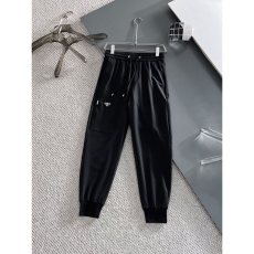 Prada Long Pants